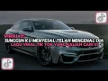 Download Lagu SUNGGUH KU MENYESAL TELAH MENGENAL DIA || PUNK ROCK JALANAN TERBARU VIRAL TIKTOK 2024