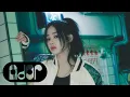 Download Lagu 자작곡 | AI Newjeans (뉴진스) ’Something Special (Prod.FRNK)’ Unofficial MV