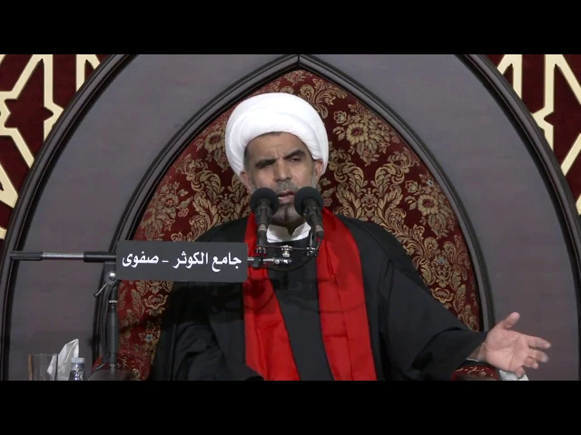 (10) سماحة الشيخ حسن الخويلدي / إستشهاد الإمام الحسين عليه السلام