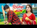 Mere Rashke Qamar | Junaid Asghar | Cricket Special | New Hindi Song | Love story | The B Production