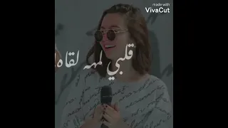 تاه قلبي لما لقاه اسيا بنتي 