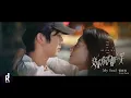 Download Lagu Steven Zhang (張新成) - My Soul | The Day of Becoming You (变成你的那一天) OST MV | ซับไทย