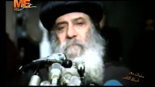سؤال للبابا شنوده  هل كان الروح القدس له عمل بشكل واضح في العهد القديم مع الأنبياء قبل يوم الخمسين  دندنها
