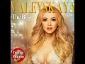 Наталья Валевская - Падала