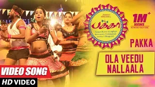 Download Ola Veedu Nallaala Full Video Song | Pakka Video Songs | Vikram Prabhu, Nikki Galrani, Bindu Madhavi MP3