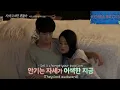 [ENG SUB] It's Okay To Not Be Okay /Psycho But It's Okay Behind The Scenes EP 11-12