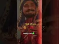 Download Lagu Kuldeep Manak Mirza Yaar Bulaonda Tera Punjabi song #newvideo #today #viralvideo #photovideo#status