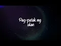 Adie - Dungaw (Official Lyric Video)