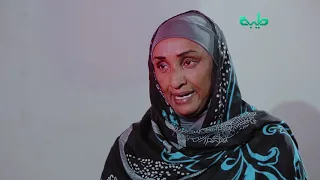 مسلسل جنة إبليس الحلقة 12 