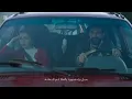 ضمّيني | صالح اليامي | { 3 }