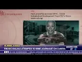 Download Lagu Tebogo Malaka attempted to bribe Journalist on camera