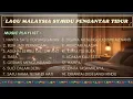 Download Lagu LAGU MALAYSIA PENGANTAR TIDUR | TANPA IKLAN #lagumalaysia #malaysia #lagu #popmalaysia #lagukenangan
