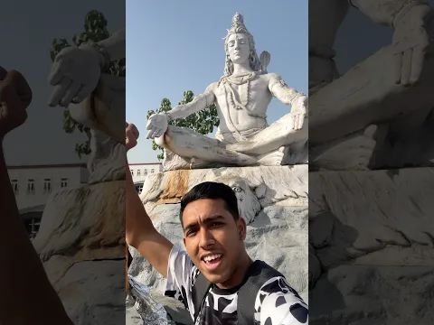Ganga jal