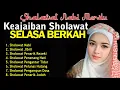 Download Lagu Sholawat Nabi Merduصَلَّى اللهُ عَلَى مُحَمَّد Sholawat Jibril ANTA SYAMSUN ANTA BADRUN Solawatan