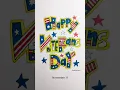 Veterans day - November 11