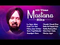 Download Lagu Asa Singh Mastana All Time Hits | Kaali Teri Gut | Pekey Jaan Waliye | New Punjabi Song 2023