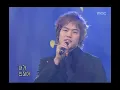 2Shai - Love Letter, 투샤이 - 러브레터, Music Camp 20031115