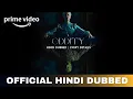 Download Lagu Oddity Hindi Dubbed \u0026 Every Details | Oddity Trailer Hindi | Amazon Prime Video