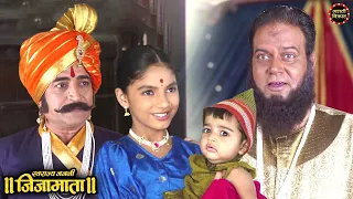 मुघलांच्या बाळाची जबाबदारी स्वीकारणार जिजाऊ! 😱 | Swarajya Janani Jijamata | Marathi Serial