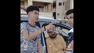  حالات واتس حمو الطيخا جامده اوي لسه منزلتش بدون موسيقي    دندنها