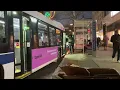 MABSTOA M125 Bus Action At West 125th Street And Adam Clayton Powell Blvd