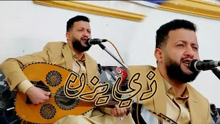 جلسات العيد حمود السمه خدك من لمس كفك عيدكم مبارك وكل عام وأنتم بخير 