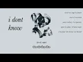 [VIETSUB+ENGSUB] j-hope 'i don’t know (with HUH YUNJIN of LE SSERAFIM)' (Official Audio)