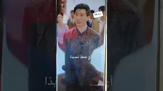 البطل ذو العد التنازلي 