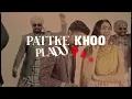 Amli Bande (Lyrical) | Jatinder Dhiman Ft. Deepak Dhillon | SinghJeet | Latest New Punjabi Song 2024
