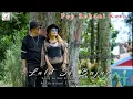 LALIT SI BUJUR – Ersada Sembiring feat. Ita Elitha Br. Sebayang | Lagu Rohani Karo Terbaru
