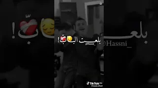 تحيا سيليباتار ابوني معاك زين 