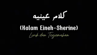 kalam eineh sherine lirik dan terjemahan 