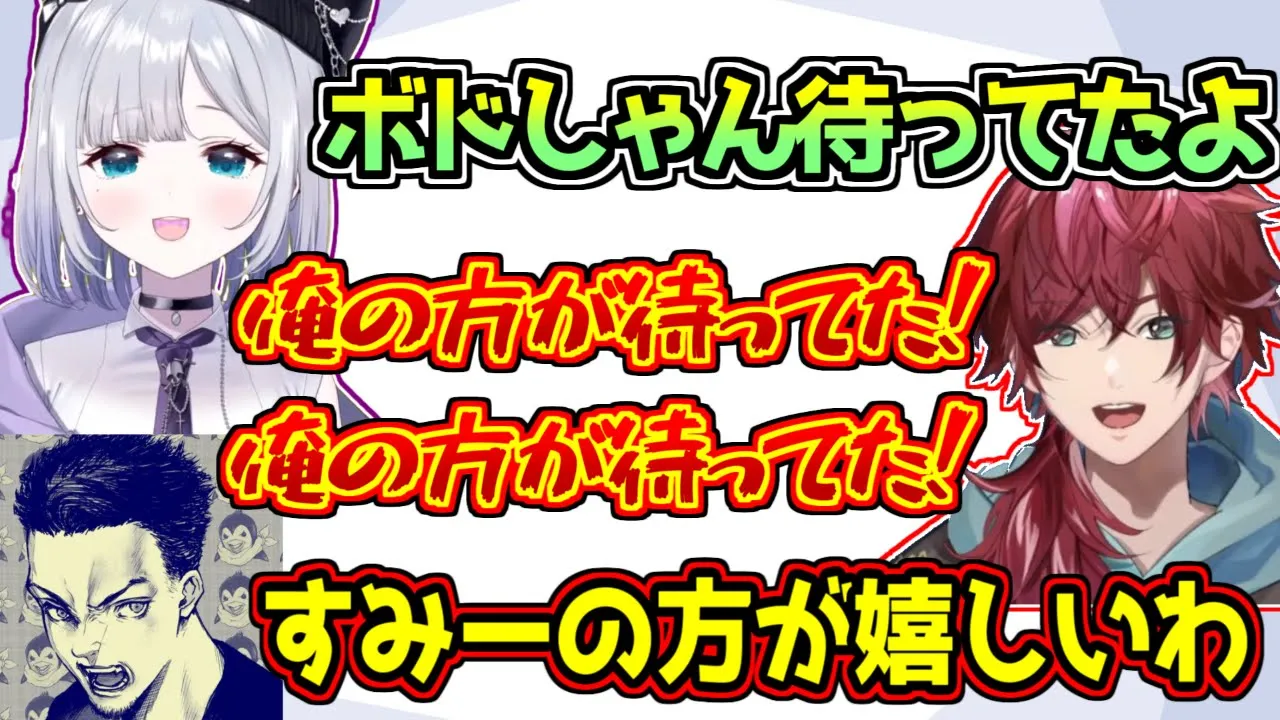 ボドカを味方につけようとするも花芽すみれに一瞬で奪い去られるローレン【ぶいすぽっ!/VALORANT】