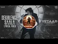 Dekhlenge Saala | Telugu | 8d audio lofi song | Pawan Kalyan | Vishal Dadlani | Ustaad |