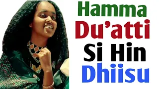 Hamma Du Atti Si Hin Dhiisu 