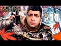 alanzoka jogando Sekiro: Shadows Die Twice - Parte 11