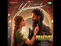 Yeshanagula (From "The Paradise") (Telugu) - Anirudh Ravichander, Singer Prabha, Jangi Reddy & Kasarla Shyam