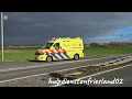 P1/A1[POLITIE MOTOR HAALT IN]Meerdere brandweer,ambulance,politievoertuigen naar een ernstig ongeval
