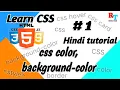 css color and background color tutorial Online-TutorialsT