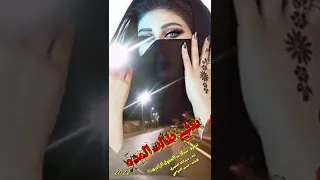 رااااااااااااااقت   لي    تكفى طالت المده   اداء   عبدالله الشهري دندنها