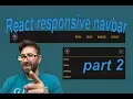 React responsive navbar with React router part2