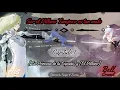 Danmachi Fanfic Ser el Villano Tampoco es tan Malo Capitulo 1 La Princesa y El Villano