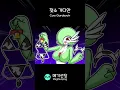 Cow Gardevoir Pokemon