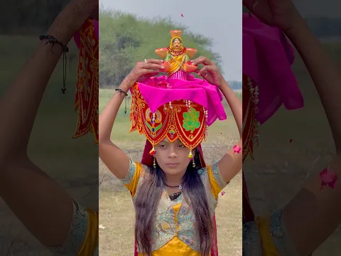 गणगोर माता और सच्चे भक्त की कहानी 🙏🏻❤️ #shorts #navratri #maadurga #youtubeshorts.