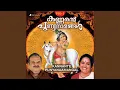 Athalil Gopikal