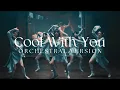 Download Lagu NewJeans (뉴진스) 'Cool With You' Orchestral Ver