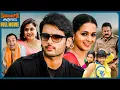 Download Lagu Nithin And Bhavana Recent Blockbuster Superhit Action Drama Telugu Full Movie || @BlockBusterMVS