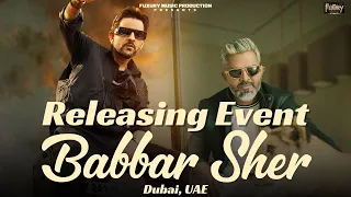 RELEASING EVENT OF BABBAR SHER - MD Desi Rockstar & Shuza Mehandi | Dubai, UAE