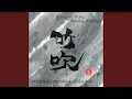 Download Lagu San'an