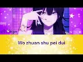 Download Lagu Caramel 1 ‐ Li Shiya The Girl Downstairs color coded